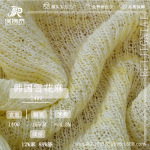 韩国雪花麻 140g涤麻镂空针织布 春夏开衫亲肤防晒衣面料