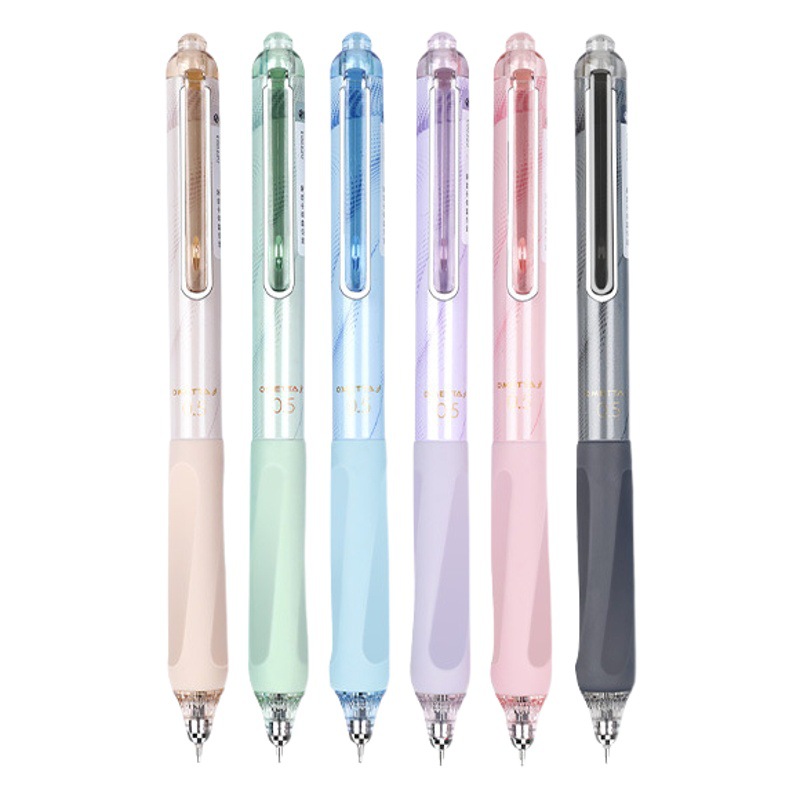 Bolígrafo de gel silencioso Beifa OMETTA, bolígrafo de tinta negra Morandi, bolígrafo de gel simple, bolígrafo de examen de alta calidad