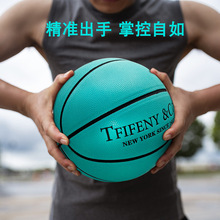 @Ʒܽ{ɫ7̖6̖Wͯ׃@ِӖĥ