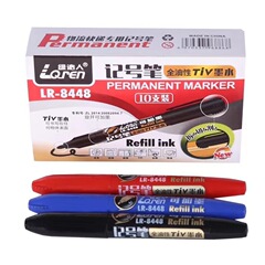 綠沁人大容量油性可加墨記號筆物流快遞大頭筆紅藍黑簽字筆