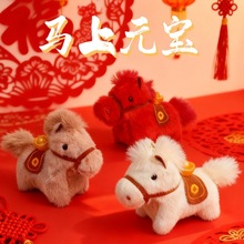 2026�ꄓ�⹫���R�����Xë�q耳׿�С�R���В����Ф���޼�����