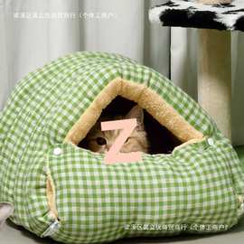 猫窝冬季保暖封闭式安全感猫床小型犬狗窝四季通用猫咪睡袋宠物窝