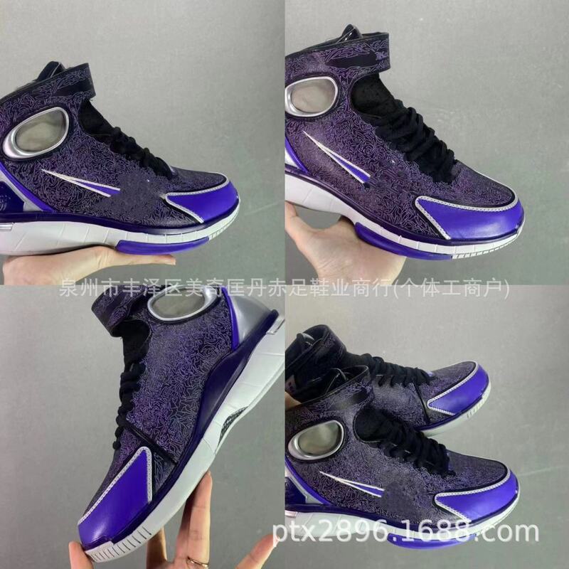 Putian shoes pure original Air Zoom Huarache 2K4 Kobe actual combat basketball shoes 309957-153 Putian shoes pure original Air Zoom Huarache 2K4 Kobe actual combat basketball shoes 309957-153