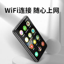 ����mp4wifi���ϾWMP3�{��ҕ�l�������W��ȫ����MP5�����|����MP6