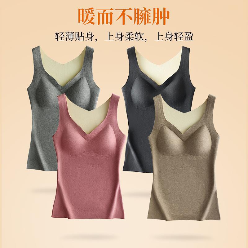 Otoño e invierno chaleco térmico de terciopelo sin costuras todo partido de las mujeres SLIM-Fit calefacción bottoming engrosada ropa interior térmica superior con almohadilla en el pecho