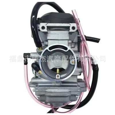 Carburetor 1999-2004 TTR-225