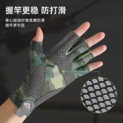Summer Ice Silk Sunscreen Lure Gloves Outdoor Fitness Cycling Half Finger Anti-Slip Tiger Mouth Thickened Sports Fishing Gloves
