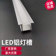 LED���l�� ������չ����Ӳ���lǶ��ʽ �X�⚤���ێ�PC����22x12