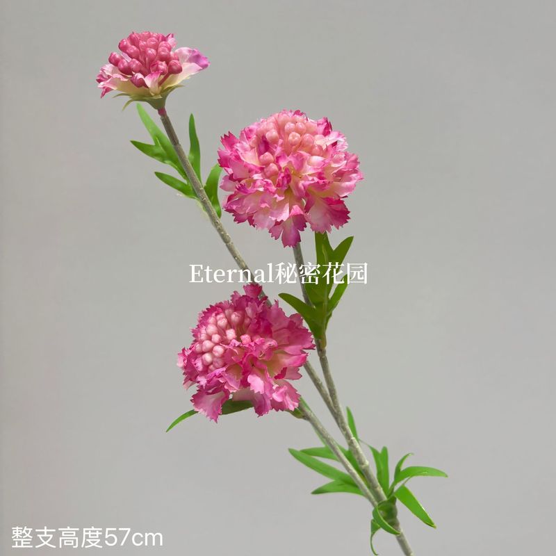 造花松虫草 3 アンバーモネ田園スタイルハイエンドシルクフラワー結婚式造花装飾テーブルフラワーアレンジメント|undefined