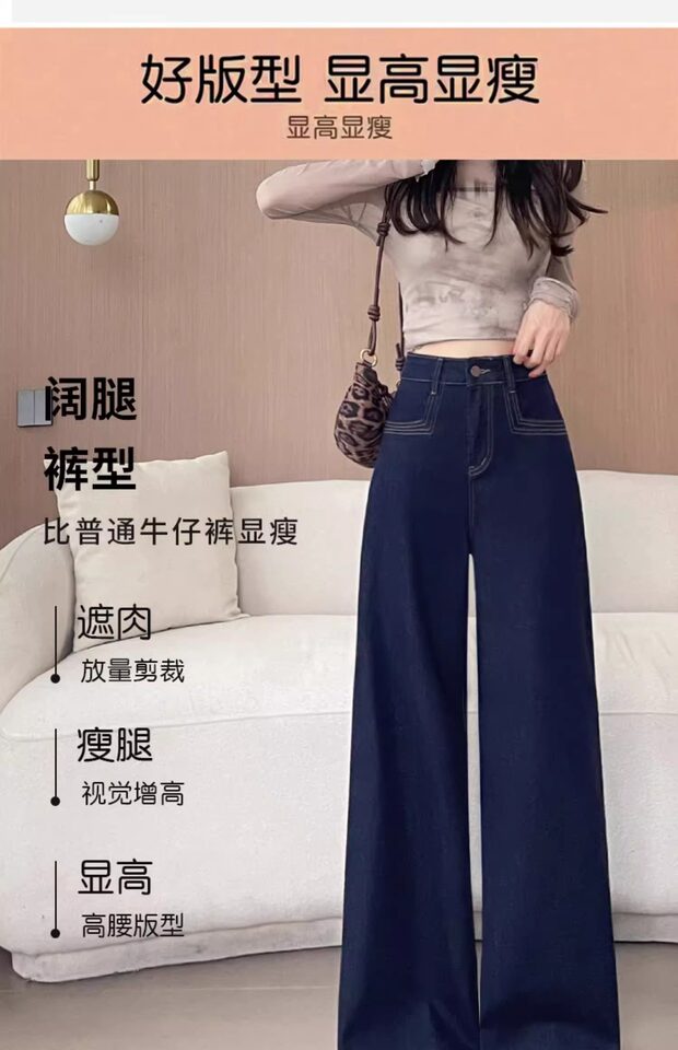 Quần jean nữ cạp cao ống đứng dáng rộng màu xanh denim, dày dặn — Denim Blue - Quần dài & Quần, Denim Blue - Quần jean crop top, Quần Croptop Đen, Quần Dài Màu Xanh Denim chi tiết 14
