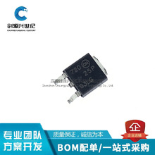 ȫ��ԭ�b NTD25P03LT4G TO-252 ���w��оƬFET NTD25P03L