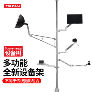 ��ؗU�O���Ulanzi���@��Geartreeֱ�����bϵ�yС��FALCAM������
