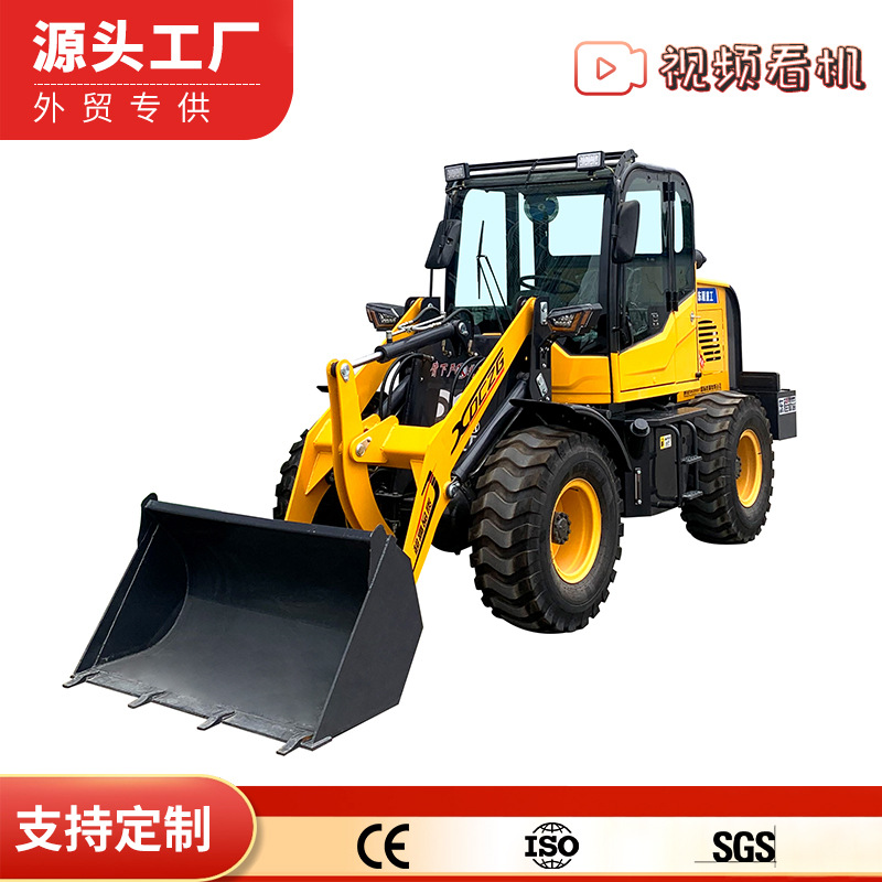 Transfronteriza pequeña carretilla elevadora fábrica al por mayor pequeño diesel mini rueda cargador frontal