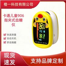 ָAʽ}ѪxʜyָʽѪӋѪͶCEOyxy