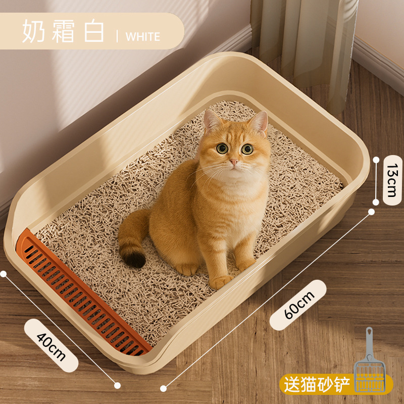 특대형【60*40*16】-화이트