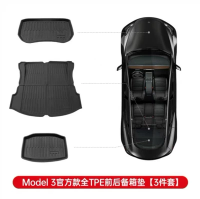 Interior Accessories Wholesale, Trunk Mat - model-21-23-model-3-front-lower-trunk-mat-back-pad-high-quality-tpe-high-quality-tpe