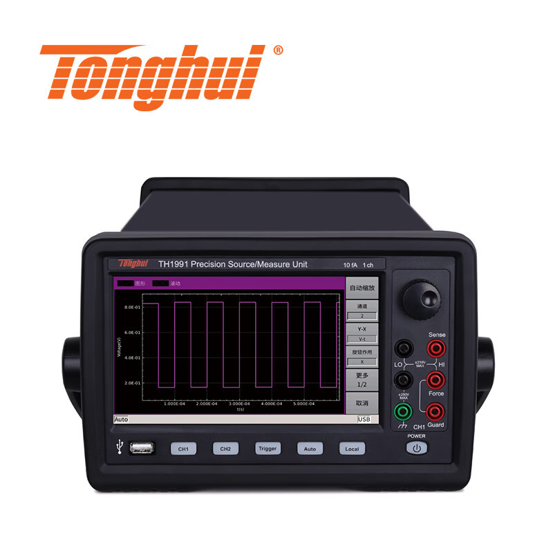 同惠高精度源表TH1991C TH1992A测试半导体SMU源表 有源/无源器件