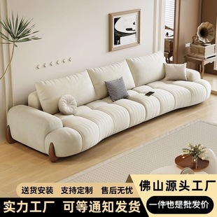 Cream Style Curved Cat Claw Cloth Sofa Living Room Small Apartment Modern Simple Nordic White New Cat Claw Cloth Sofa