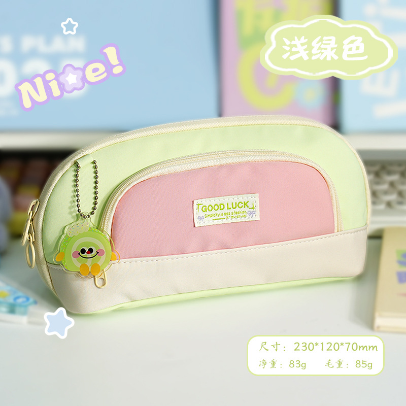 Nuevo estuche para lápices con hebilla magnética de dopamina, de gran capacidad y diseño abierto, estuche de alto valor para estudiantes de primaria y secundaria.