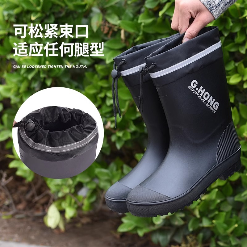 胶鞋外卖骑手专用防滑钓鱼防水鞋加绒雨靴子冬季2024新款男款雨靴