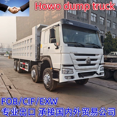 For Sale: Brand New Howo Dump Truck, 12-Wheel Mining Engineering Truck, Right-Hand Drive Cabin Tipper Heavy-Duty Truck