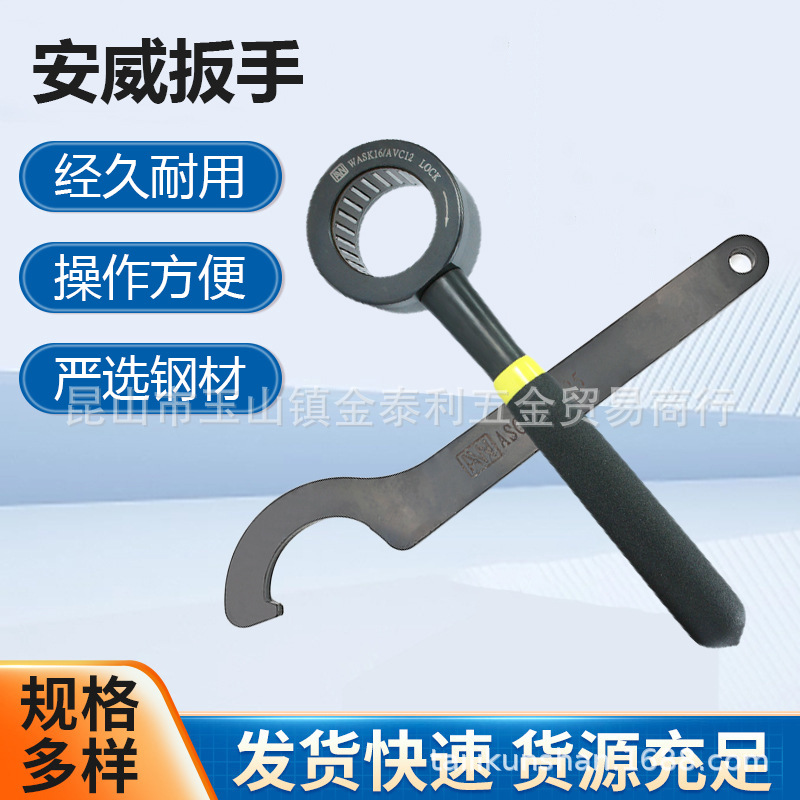 ����̨�尲����������WER32 ���Ͱ��� ���ص��߰����ֻ�