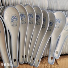 �S��ֱ�N����մ����Ӷ������ƽ�����ӺȜ����{������ꜫ��
