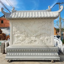 ͥԺӭTڮʯ̑ӰڠĻʯձ