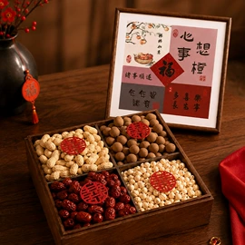 红包/利是封;其他婚庆用品;节庆用品