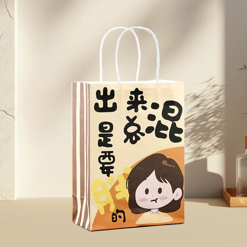 뚱뚱한 사람, 크라프트지, 작은 크기 15*8*21