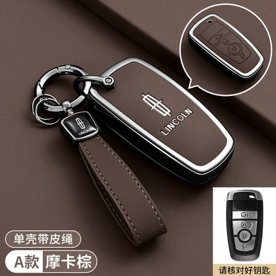 car key cover for men, Car key bag - lincoln-a-model-four-button-mocha-brown-special-hand-strap