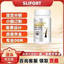 SLIFORT�˅�������Ƭ��Ʒ�ٷ���Ş�궶������ͬ��Դ�^���S���l