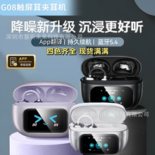 ����Miniso���AG08���g���C�A��ʽOWS�_�Ų�������@�|���{�����C