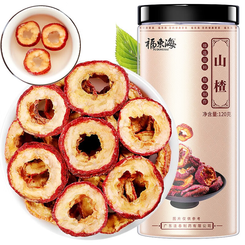 Fudonghai Dried Hawthorn 120g, Selected Hawthorn Rings, Hawthorn Slices for Tea, Seedless Flower and Fruit Health Tea Wholesale