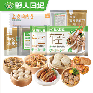 Ұ����ӛ�u���������ʳˮ��u���cС�\���Q��r���c�u����u���