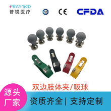 �m���~�������늵�������늈D�C֫�w�A������늘O��֫�w�A늘O�A