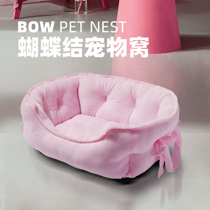 Оптовая супер милый домашнее животное гнездо кошка гнездо лук собака мягкий хлопок шерсть собака кровать маленькая собака диван