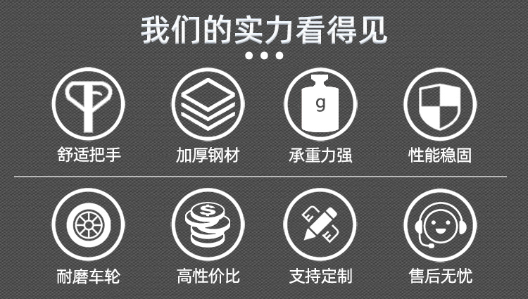 手动地牛(红色)_03