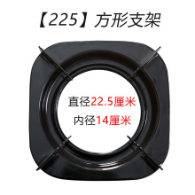 ��22.5cm�������μӺ��ķ�֧偼� Һ����ú�������� �t���֧��