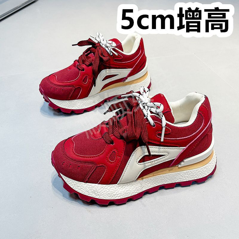 Thick-Soled Height-Increasing White Sneakers for Women, 2025 Autumn New Model, Breathable Mesh, Lightweight Sports Casual Dad Shoes