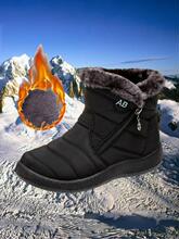 D 23490 Warm High-Top Snow Boots ��ůѩ��ѥ ŷ���羳����ѷ��