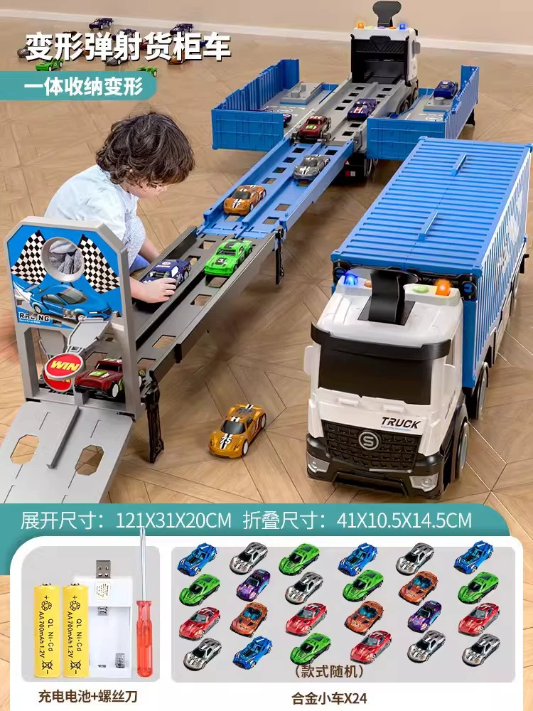 Children's storage system, transformer, truck, toy car railed, transport, parking, new collection