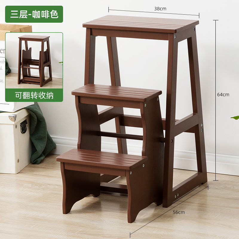 实木室内凳家用两用椅楼梯折叠梯 踏板多功能凳子梯子|undefined