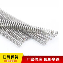 ���P䓉��sС���ɜp��߉���λ���Ƀ�ͯ��߮���Ť�ɏS��ֱ�N