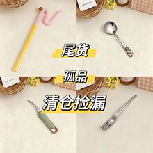 ��}���ֵ���β؛�;�����ɐ�ins�̓r�����׿걭�߱�y���