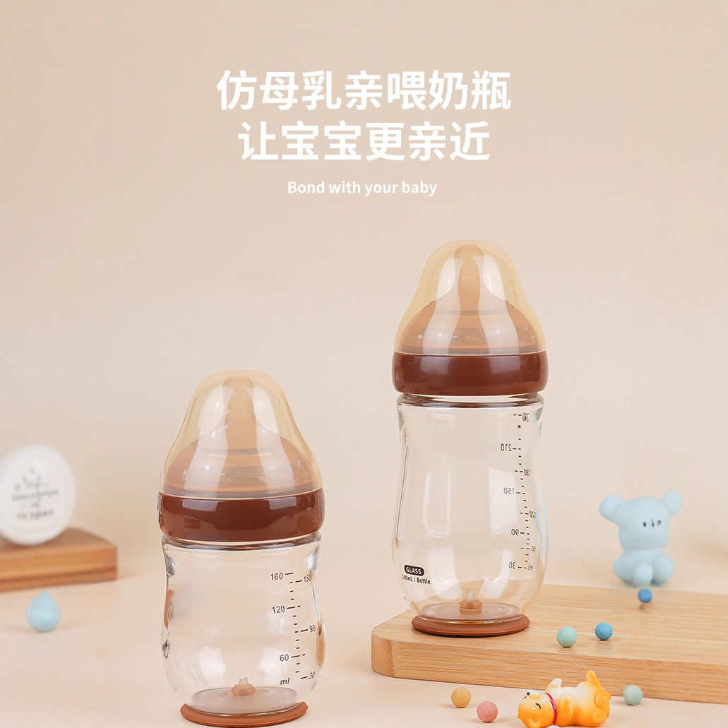 High Borosilicate Glass Curved Baby Bottle with Breast-Like Feeding Design, Can Be Printed with Logo, Exclusively for Cross-Border Export, Made in Guangzhou