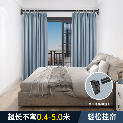 Cross-border stainless steel balcony clothes drying rod straight rod shower curtain rod expansion rod no need to punch telescopic rod no need to install curtain rod