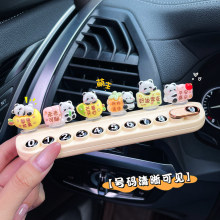 ��؈Ų܇�Ԓ����܇�d���R�rͣ��̖�a�@ʾ�[��2026�¿�Ů����̖��