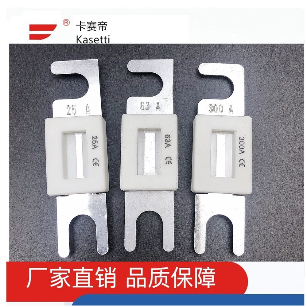 Автомобиль белый керамический предохранитель 200A250A275A300A325A350A400A425A500A