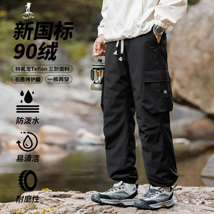 Camel HJCAMEL Outdoor Down Pants Graphene Men's Winter 2024 Three-proof Casual Mountaineering Pants